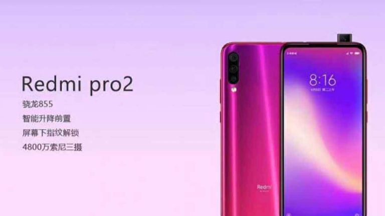 Redmi Pro 2 live images leaked with pop-up selfie camera