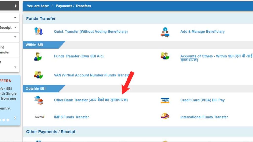 How to Transfer Money using IMPS NEFT or RTGS 05